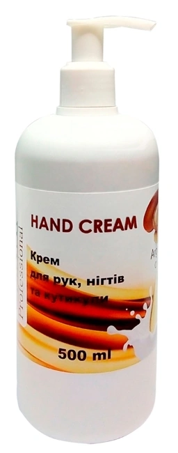 Canni Hand Сream Argan Oil 500 мл