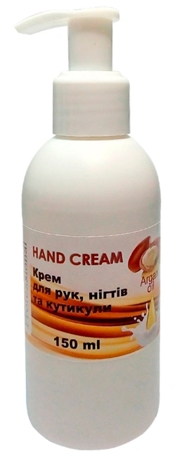 Canni Hand Сream Argan Oil 150 мл
