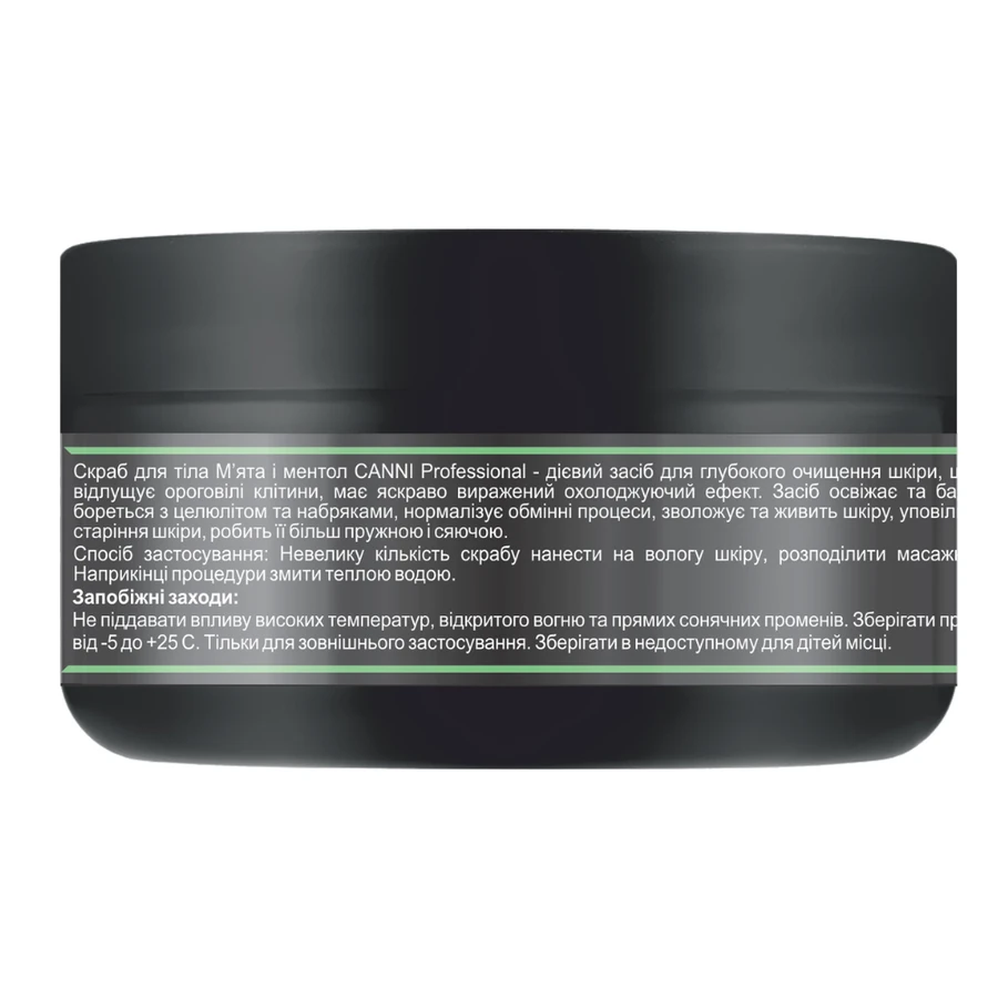 Сольовий відновлювальний скраб Canni Sea Salt Scrub Mint and Menthol М&rsquo;ята та ментол 315 г / 250 мл