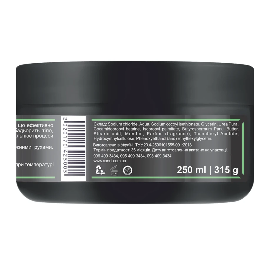 Сольовий відновлювальний скраб Canni Sea Salt Scrub Mint and Menthol М&rsquo;ята та ментол 315 г / 250 мл