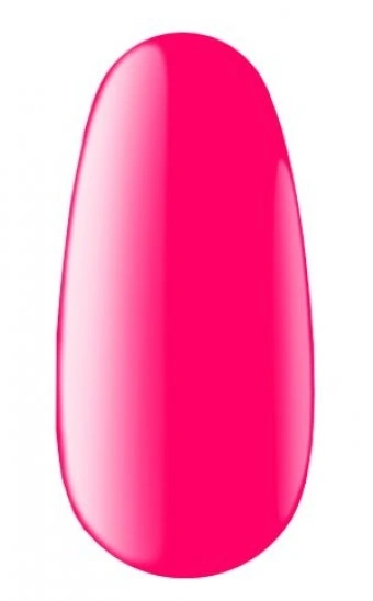 Гель-лак Kodi Gel Polish Magic Sunrise №55 соковитий малиновий, емаль 7 мл