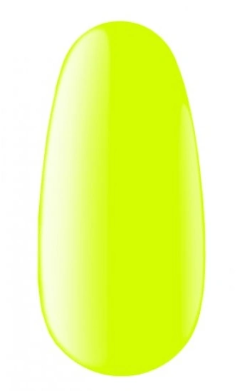 Гель-лак Kodi Gel Polish Magic Sunrise LE №52 лимонний, емаль 7 мл