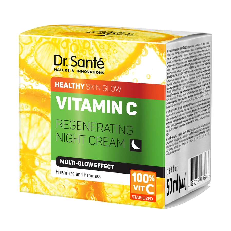 Відновлюючий нічний крем для обличчя Dr.Sante Vitamin C Regenerating Night Сream 50 мл
