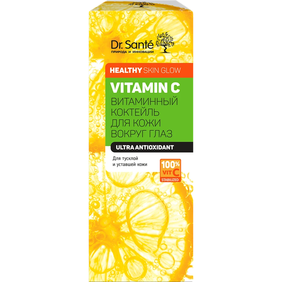 Вітамінний коктейль для шкіри навколо очей Dr.Sante Vitamin C Eye Сocktail 15 мл