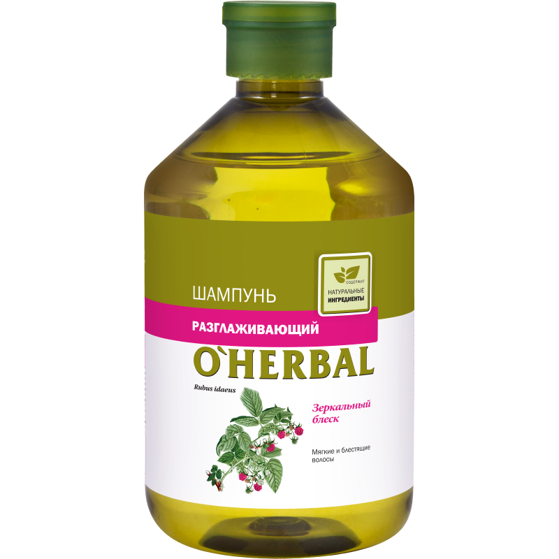 Шампунь, що розгладжує з екстрактом малини OHerbal Smoothing Shampoo 500 мл