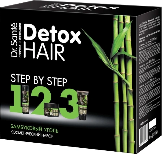 Косметичний набір для волосся Dr.Sante Detox Hair Set