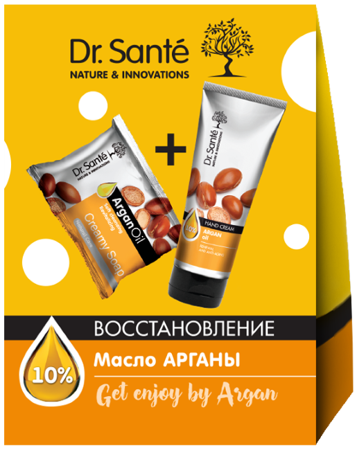 Косметичний промо-набір Dr.Sante Get Enjoy by Argan Set