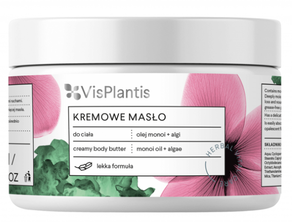 Vis Plantis Herbal Vital Care Creamy Butter Monoi Oil and Algae 250 мл