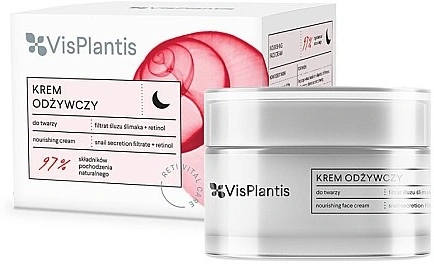 Нічний крем для обличчя проти зморшок Поживний Vis Plantis Reti Vital Care Anti-Wrinkle Nourishing Night Cream 50 мл