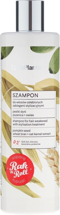 Шампунь для ослабленого волосся Vis Plantis Herbal Vital Care Weakened Hair Shampoo 400 мл