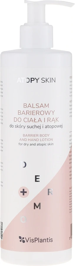 Vis Plantis Atopy Skin Barrier Lotion 400 мл