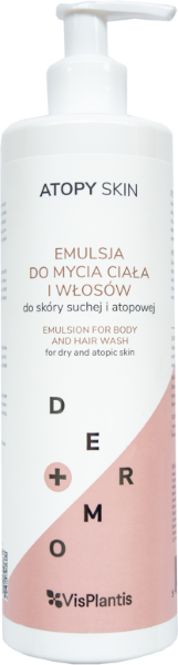 Vis Plantis Atopy Skin Emulsion 400 мл