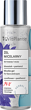 Міцелярний гель з екстрактом волошка та пантенолом Vis Plantis Herbal Vital Care Micellar Gel 100 мл