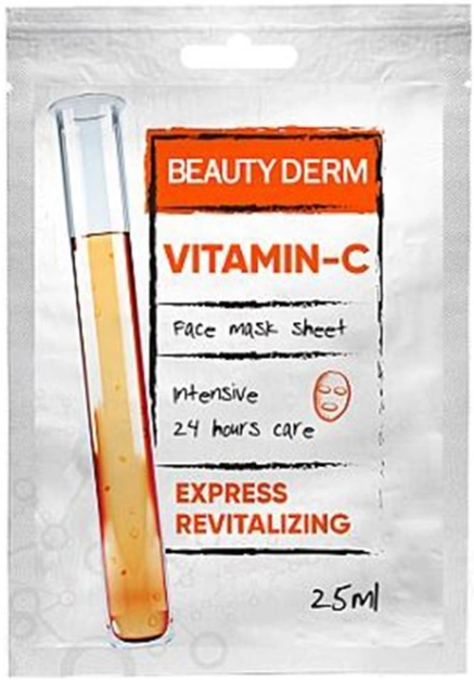 Тканинна маска для обличчя інтенсивна Вітамін C Beauty Derm Vitamin-C Face Mask Sheet 25 мл