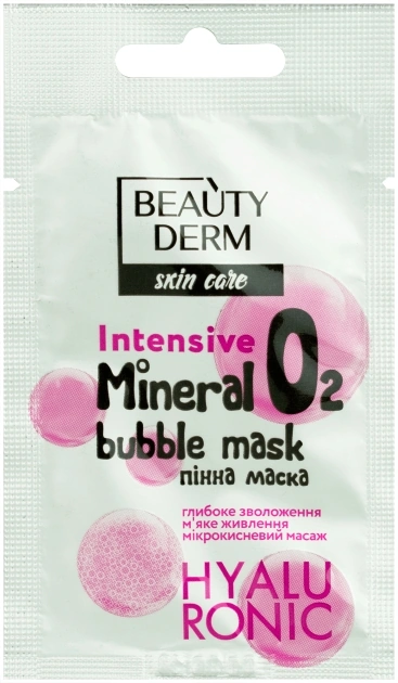 Пінна маска для обличчя Beauty Derm Intensive O2 Mineral Bubble Mask 7 мл