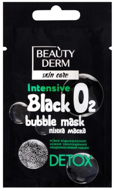 Пінна маска для обличчя Beauty Derm Intensive O2 Black Bubble Mask 7 мл