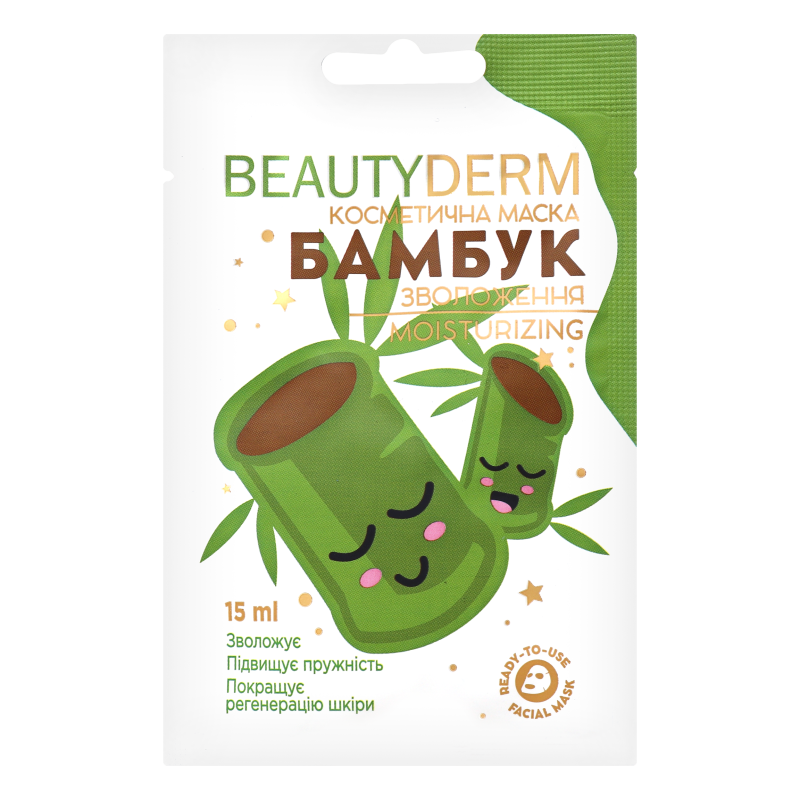 Маска косметична зволожуюча Бамбук Beauty Derm Moisturizing Face Mask 15 мл