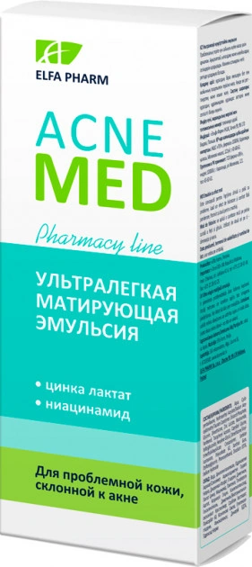 Ультралегка матируюча емульсія Elfa Pharm Acne Med Ultra-Light Matting Emulsion 40 мл