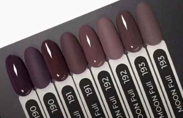 Гель-лак MOON FULL Color Gel Polish №192 коричнево-сірий, емаль 8 мл