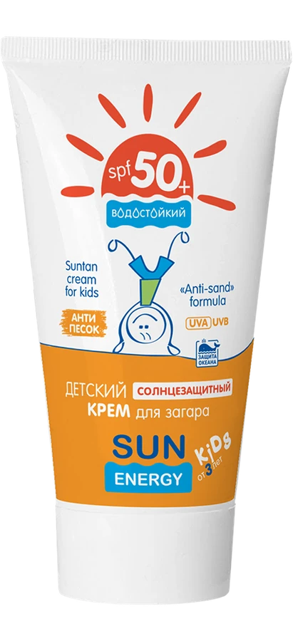 Дитячий сонцезахисний крем Sun Energy Дитячий сонцезахисний крем для засмаги SPF 50+ 50 мл