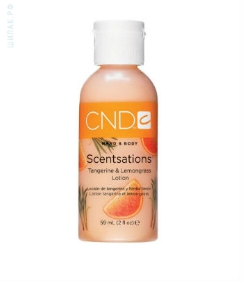Лосьйон для рук і тіла Мандарин і Лемонграсс CND Scentsations Tangerine & Lemongrass Lotion 59 мл