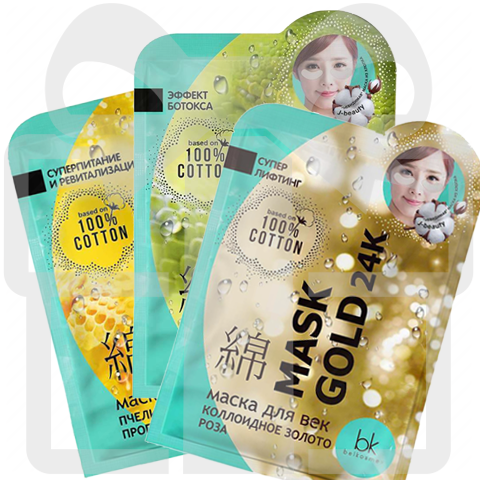 J-beauty Подарунок! Mask J-beauty (в асортименті)
