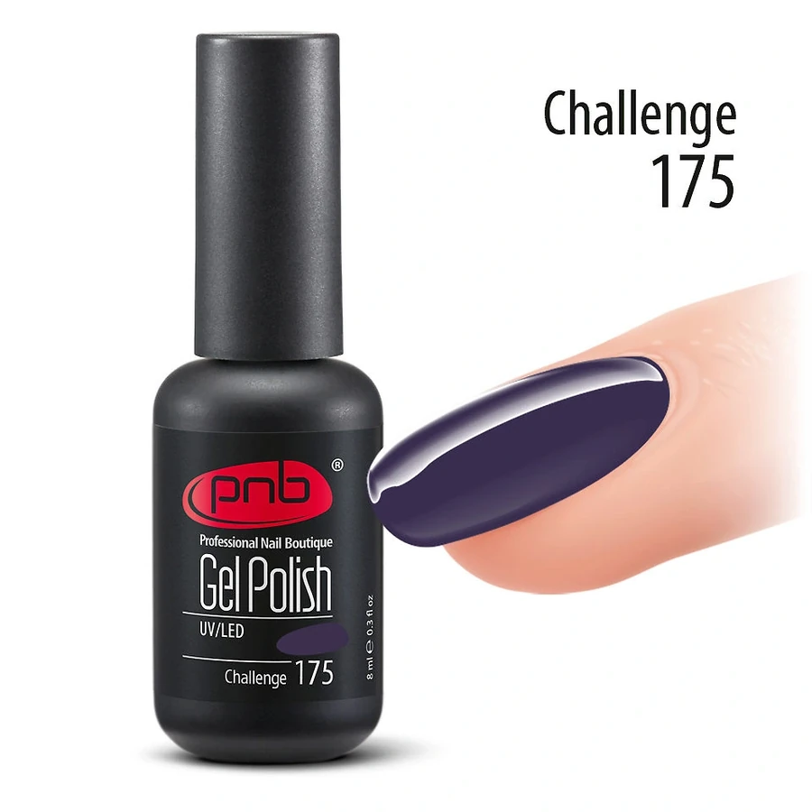 Гель-лак PNB Mini №175 Challenge чорнично-фіолетовий, емаль 4 мл