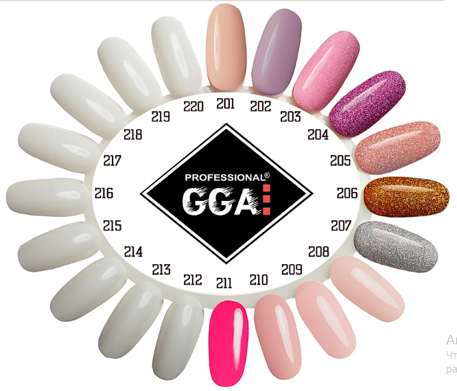 Гель-лак GGA Professional Gel Polish №201 бежево-рожевий, емаль 10 мл