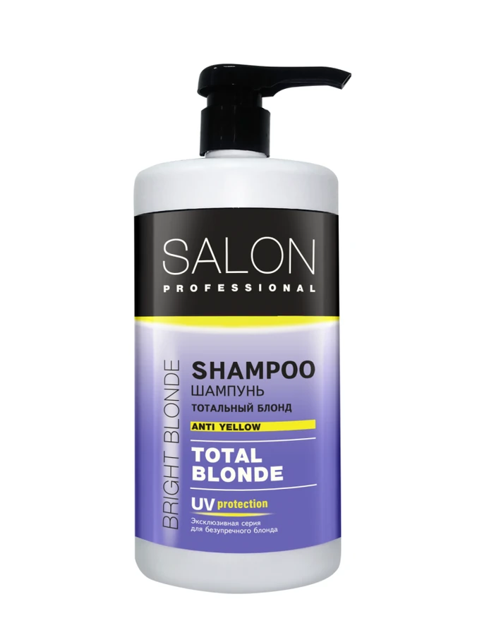 Шампунь "Тотальний блонд" з UV фільтром Salon Professional Shampoo Total Blonde 1000 мл