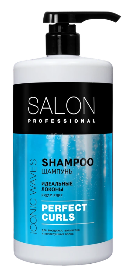 Шампунь "Ідеальні локони" Salon Professional Shampoo Perfect Curls 1000 мл