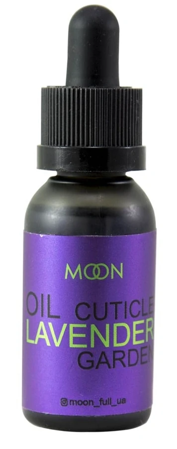 Олія для кутикули MOON FULL Cuticle Oil Lavender 30 мл