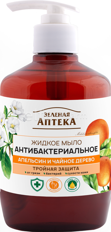 Зелена аптека Антибактеріальне рідке мило Апельсин та чайне дерево дозатор дозатор 460 мл
