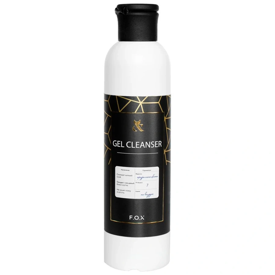 Засіб для видалення дисперсійного FOX Cleanser липкого 250 мл