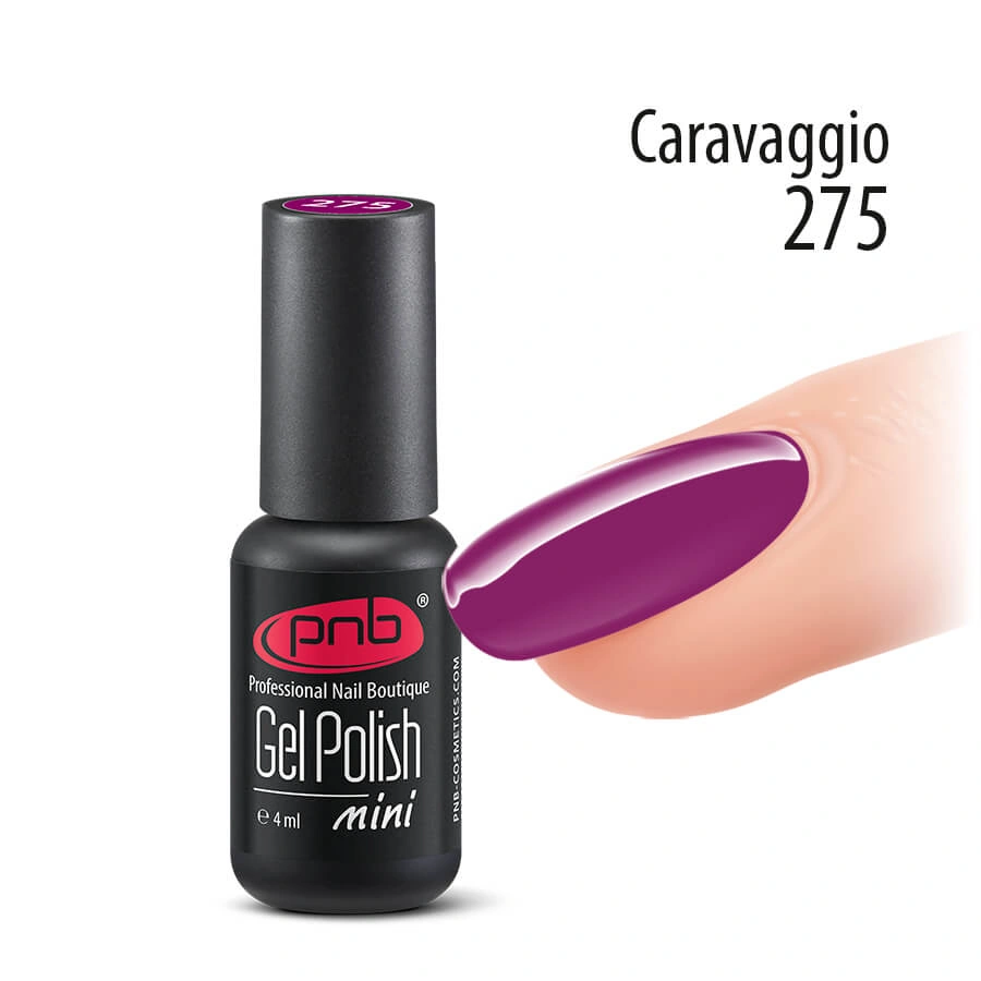 Гель-лак PNB Mini №275 Caravaggio насичений бузковий, емаль 4 мл