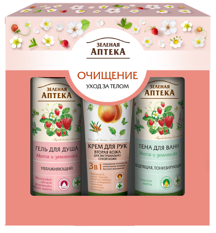 Набір косметичний Ніжне очищення Зелена аптека Cosmetic Set Gentle Cleansing