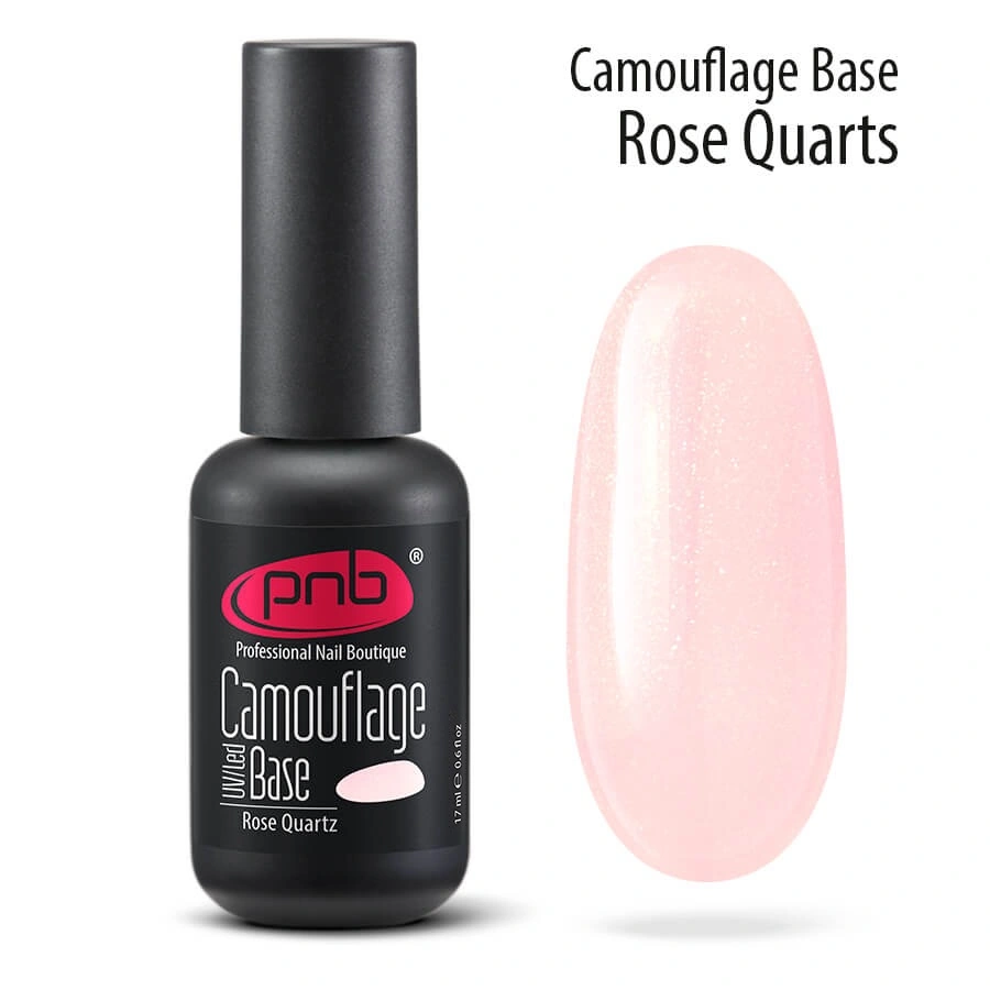 Камуфлююча каучукова база, рожевий кварц PNB Camouflage Base Rose Quartz 17 мл