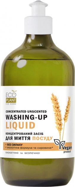 Концентрований засіб для миття посуду Ecoplant for Home Concentrated Unscented Washing-Up Liquid без запаху 650 мл