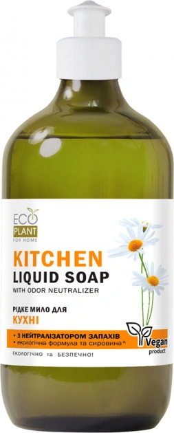 Рідке мило для кухні з нейтралізатором запахів Ecoplant for Home Kitchen Liquid Soap for Odor Neutralizer 650 мл
