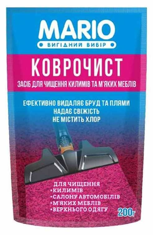 Маротех Миючий засіб «Килимар» MARIO 200 г