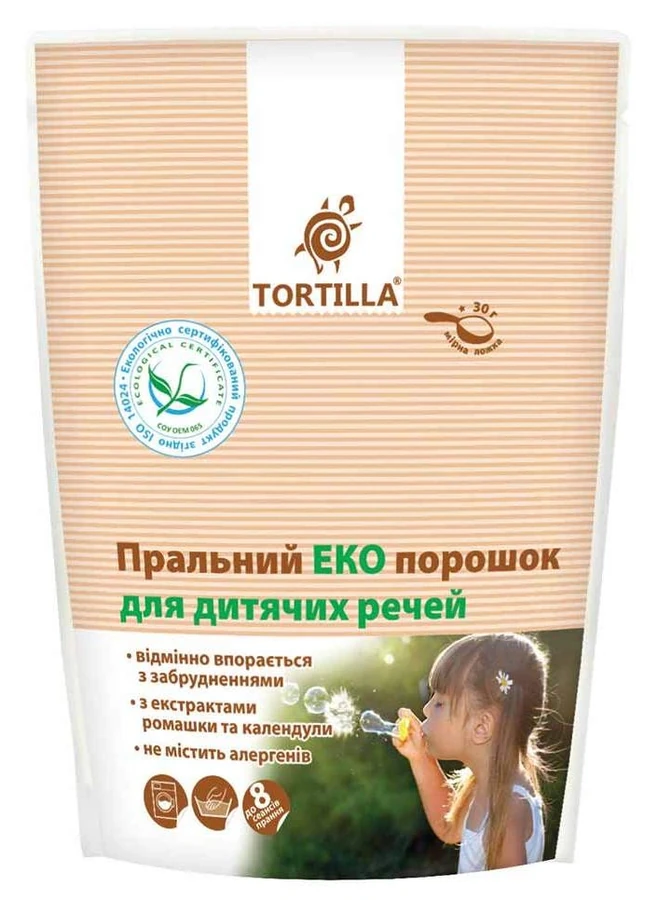 Порошок для прання Tortilla Пральний порошок для дитячих речей Еко кольорових та білих тканин усіх типів 400 г