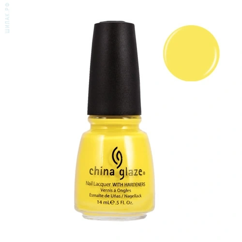 Лак China Glaze Happy Go Lucky жовтий, емаль 14 мл