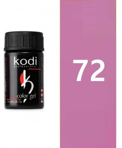 Kodi Color Gel 10 мл №43 Discount
