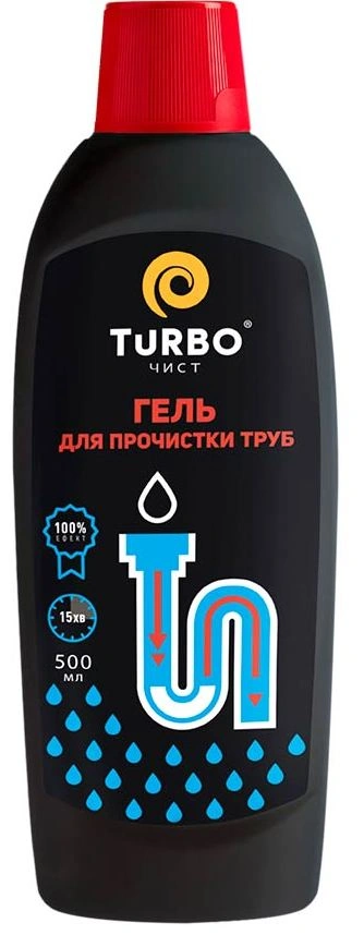 TURBOчист Гель для прочищення каналізаційних труб 500 мл