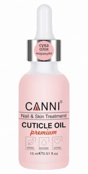 Суха олія для кутикули Canni Dry Cuticle Oil Passion Fruit маракуйя 15 мл