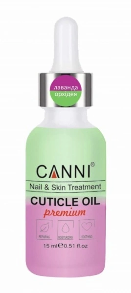 Двофазна олія для кутикули Canni Two Phase Cuticle Oil Lavender-Orchid лаванда-орхідея 15 мл