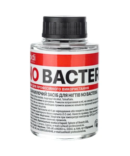 Знезаражуючий засіб для нігтів Kodi No Bacteria 35 мл