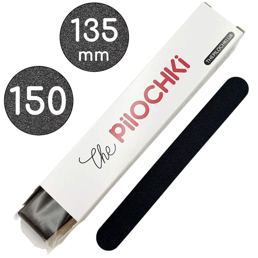 Змінні файли для прямої основи 135 мм ThePilochki Replaceable Abrasives Flat Black 150 грит Чорні 50 шт