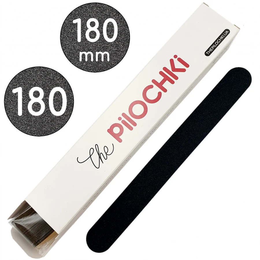 Змінні файли для прямої основи 180 мм ThePilochki Replaceable Abrasives Flat Black 180 грит Чорні 50 шт