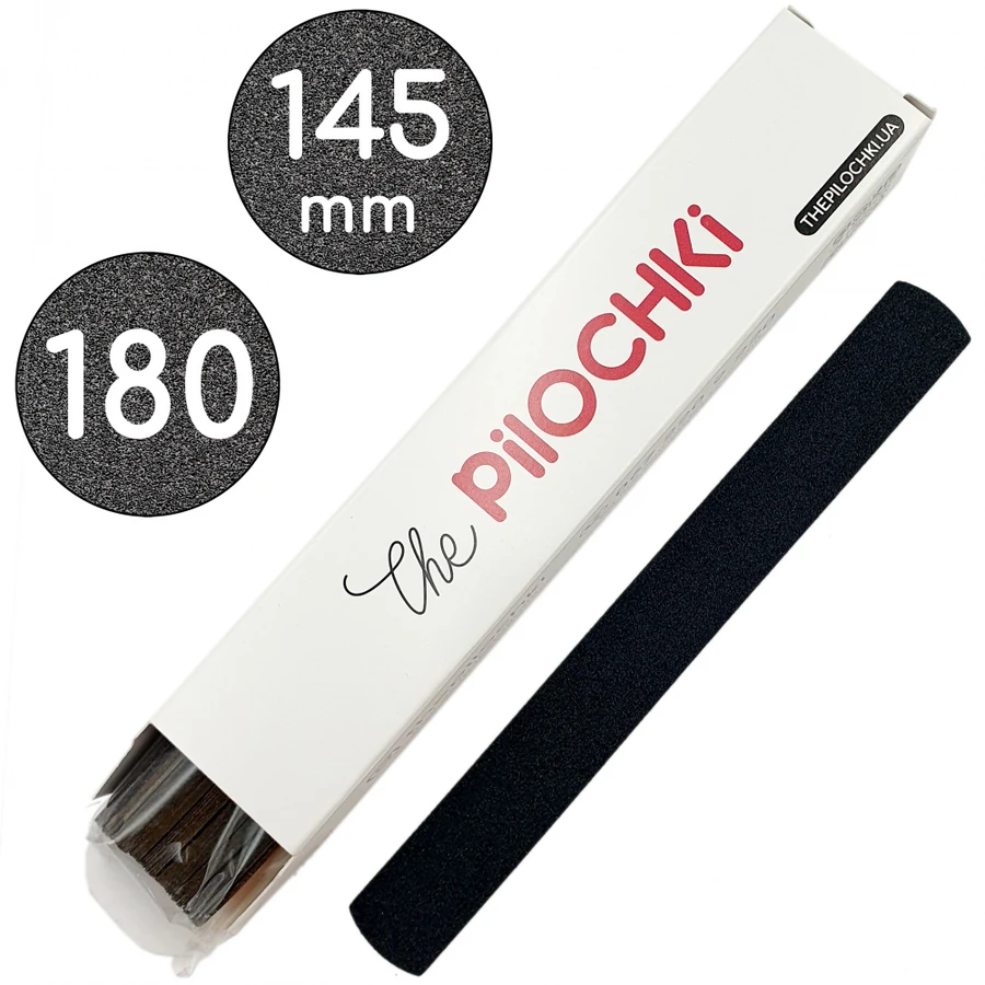 Змінні файли для рівної основи 145 мм ThePilochki Replaceable Abrasives Flat Black 180 грит Чорні 50 шт