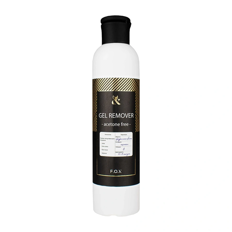 Безацетонова рідина для зняття гель-лаку FOX Gel Remover Acetone-Free 250 мл